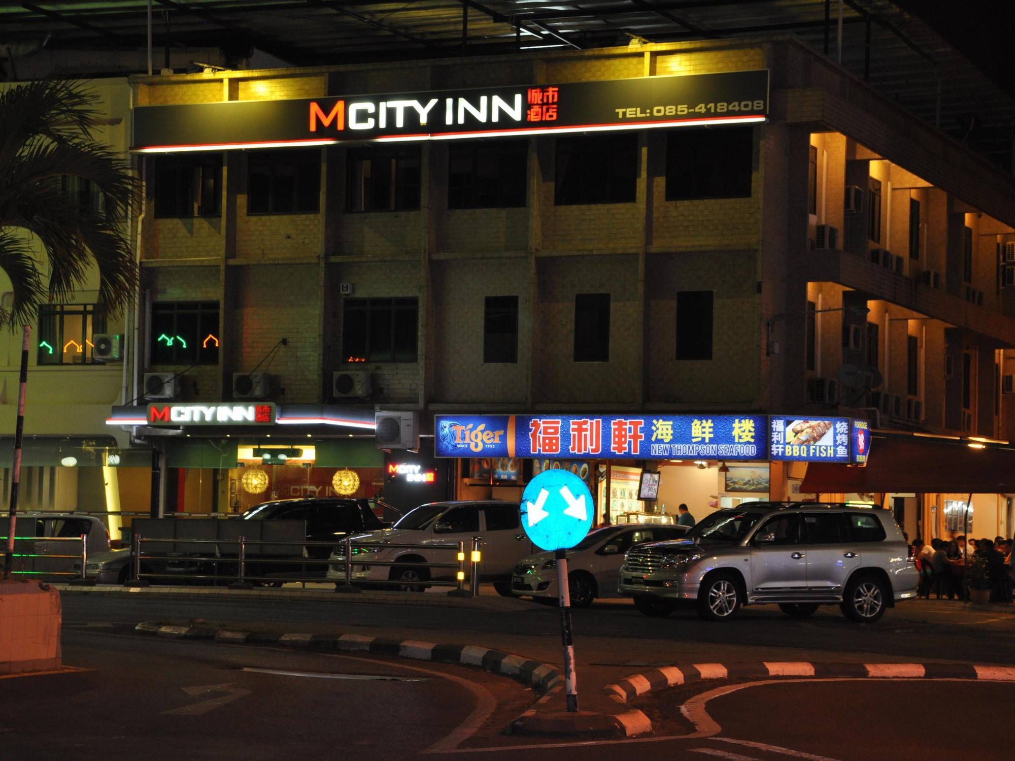 Mcity Inn Miri Zewnętrze zdjęcie